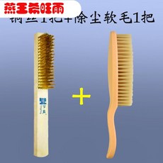 b86f8364c070cbcfc7ffba49903d34691558ca097ff0b7cd586455fa59a7.jpg