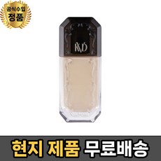 (현지 캣본디 굿 애플 풀 커버리지 트랜스퍼 프루프 세럼 파운데이션 - KAT VON D