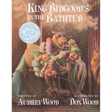 King Bidgood's in the Bathtub paperback, Houghton Mifflin Harcourt