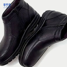 블루몬 남성정장구두 남성 구두 지퍼 캐주얼 정장 신발 발목 단화 블랙 남성로퍼 브랜드남성구두