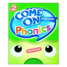 comeonphonics
