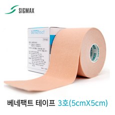 gluetape