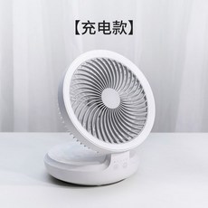 카고컨테이너선풍기