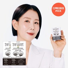 세라부띠-추천-상품