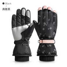 체커보드바이크장갑