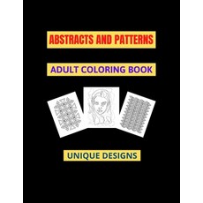 Art Therapy Adult Coloring Book: Relieve Stress and Anxiety with Coloring  Books for Adults Relaxation (Paperback)