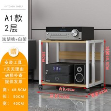 오디오랙철가방