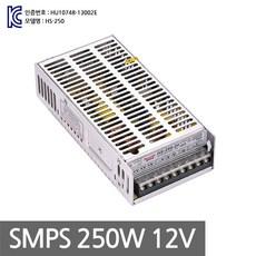 20a12v아답타