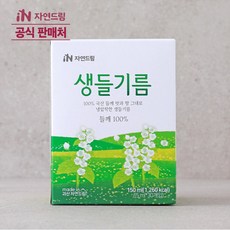 자연드림생들기름(스틱형), 1개, 5ml