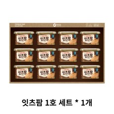 청정원 잇츠팜 1호 세트
