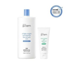 메이크프렘선플루이드