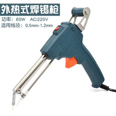 b9b7292736082b7a9a8a2991965453a147fac40f7ed7aac5e9706be292f5.jpg