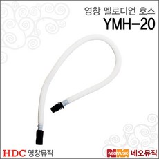 멜로디언교본