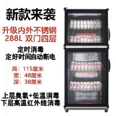9dca16627be6665c4d5763cb68eb70f8b04b9e0bdb020106a94cba0cd2bf.jpg