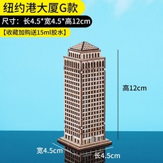 dfd4102db98cf15354bb6a83773667bc120d50669d39b80ebf65e5bfcd2d.jpeg