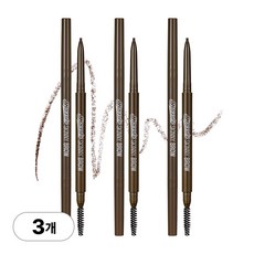 [1.5mm] 페리페라 스피디 스키니 브로우 NEW, 003 내추럴브라운, 3개