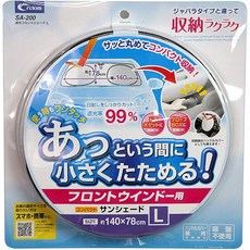 ceeb9c5439b012bf9fed4b96f12a34cd830261ac0355e159e6be87156bd9.jpg