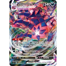 c90ac370350b6f6bf77e9e491bf104e64d43b5610ab6b61ea9a3c573c3c4.jpg