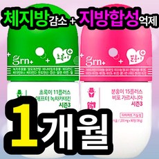 쥬비스카테킨450