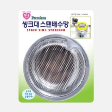 벨킨액정스티커