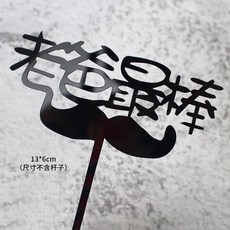 cdb7e9402a31aa79bec8f4f3bd36863ccad4e2802433d79fff4dd3384a0a.jpg