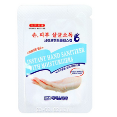 에이스제약 손소독제 세이프 핸드 플러스 겔 3ml x1000개 일회용