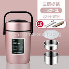 5e389cec70ec32efa5ffd2f7f677bd152388b55dcac63e8729ca5e3c0520.jpg