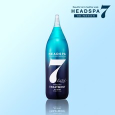 김희애트리트먼트