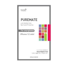 올레포빅12미니