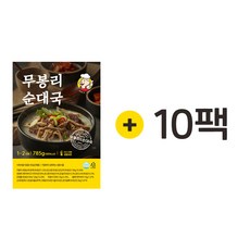 토종들깨