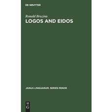 eidos(hardcover)