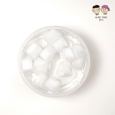 스팀무야호