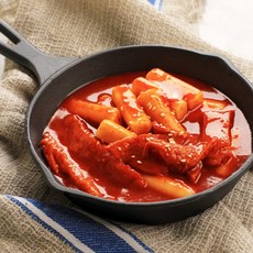 악어떡볶이