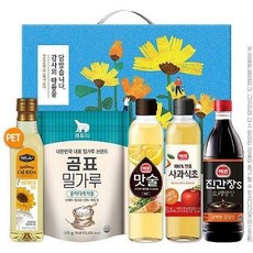 연말 명절 추석 설 단체직원선물 송년회 감사 회사 선물세트(15개), 로고인쇄