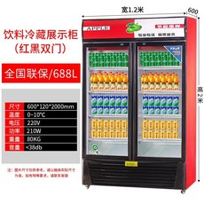 53311dfa51e16dd822798f38615efc81fef6f92187703ecaeb0d946d1f2b.jpg