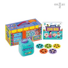 애플비소곤소곤