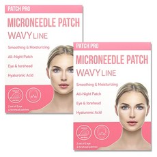 마이크로니들패치