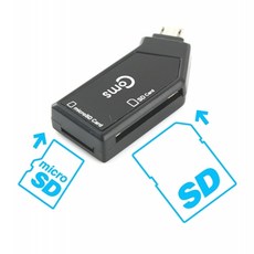 주파집microsd카드