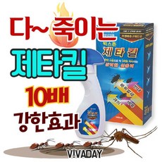 b80492f35ca3e2963bdb8c1355ee7bc29d8d1beca8cb801b4ddf4cf36af6.jpg