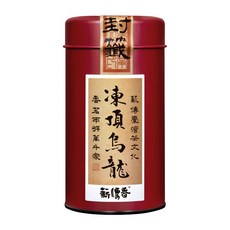 동정오룡