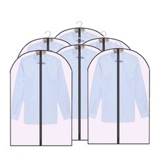 렉슨양복케이스
