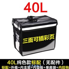 082c414837e7fd7ef53623f3f0a938c86086c7a4bbe729ccd087b09c36e0.jpg