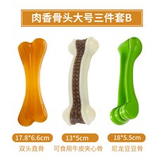 e81986ee9a4ab66fe92c6adf1971c25bea70476c6a83f8b2509a16c87535.jpg
