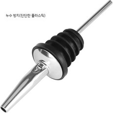 와인 푸어러 용품 위스키 병 양주 마개 사슴 퓨어러, N. 5pcs업그레이드및강화버전-실버, 5개