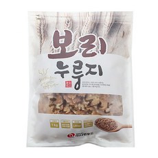 보리누룽지 1kg 고소/간식/식사대용 (국내산보리)