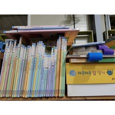 프뢰벨다중지능