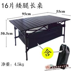 271c219d5b9526dd75bfb404c3b65b44477a0f554b7ea58ce9fd3dd2a5a2.jpg