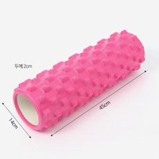 최근 생산한 바디라인 마사지 돌기 폼롤러 핑크 당일발송, 내용참조, 1cm