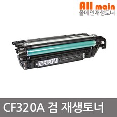 bsac-320a부품