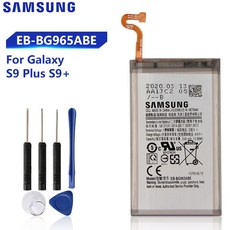 삼성 갤럭시 S9 플러스 G9650 S9 + G965F 정품 전화 배터리 EB BG965ABE 3500mAh 원래 교체 삼성 배터리|휴대폰 배터리|, 1개, 단일, 단일